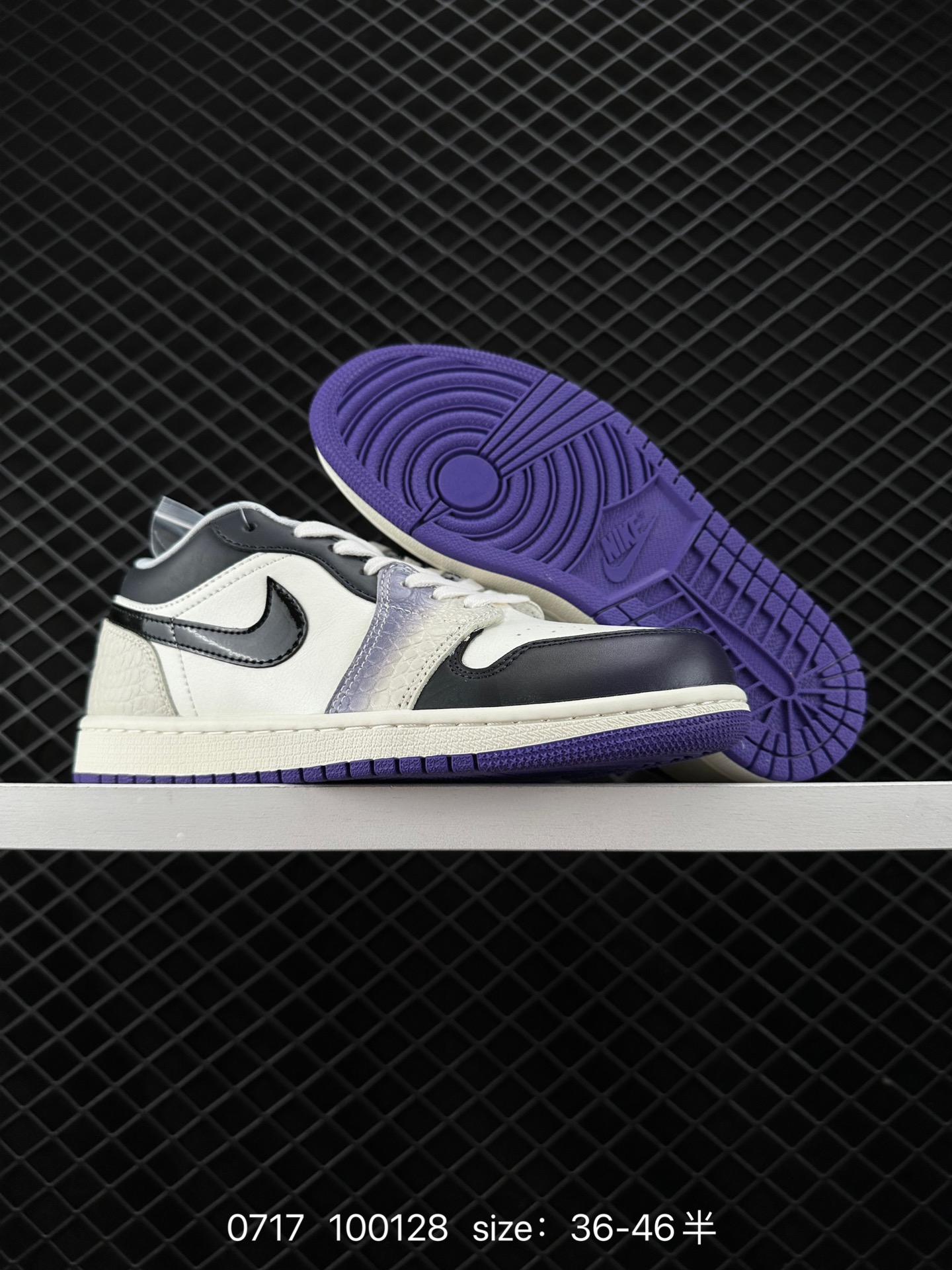 Air Jordan 1 Low AJ1